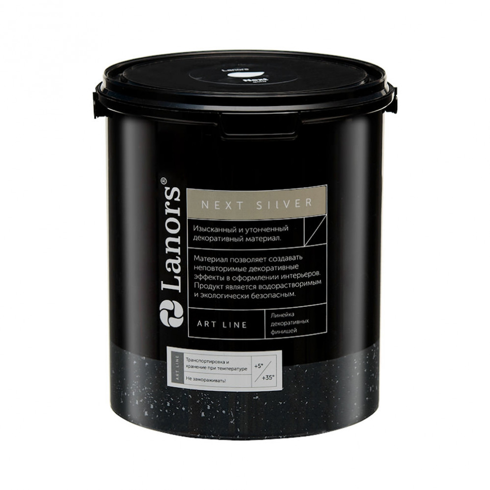 Архитектурная краска Lanors «Next»